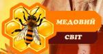 Інтернет-магазин меду та продуктів бджолярства 