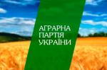 Аграрна партія України готується до всенародного референдуму